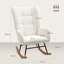 Metal Rocking Chair