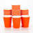 Orange is out of stock