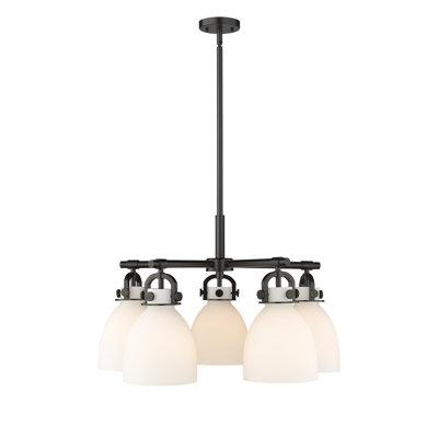 Lustre suspendu 5 lumières 7 po Avacyn