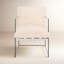 Fauteuil Giulietto 26 W-1777203963