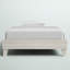 Lit plateforme Carolyna-711087153