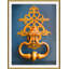 Door Knocker-Place Vendome Giclee Print
