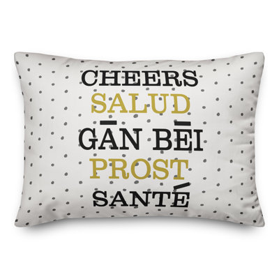 Housse de coussin et insert rectangulaires muscady