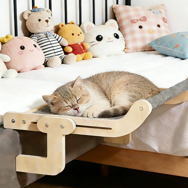 Adjustable Window & Bedside Perch For Pets