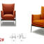 Fauteuil l 30,09 po Leniyah