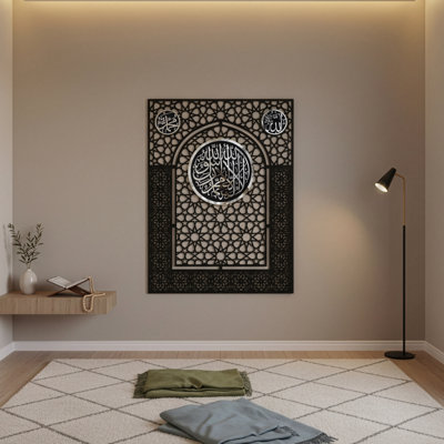 Art mural en bois Kalima Tawheed Mihrab - Calligraphie islamique, décoration murale d'Allah Muhammad pour salle de prière