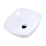 16.5'' L Bathroom Sink
