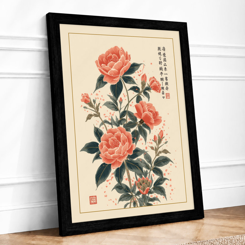 Coral Peonies Japandi - Print, Black, A4 - 29.7 x 21.0 cm