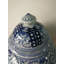 Pot à gingembre en porcelaine double Double Happiness-63611780
