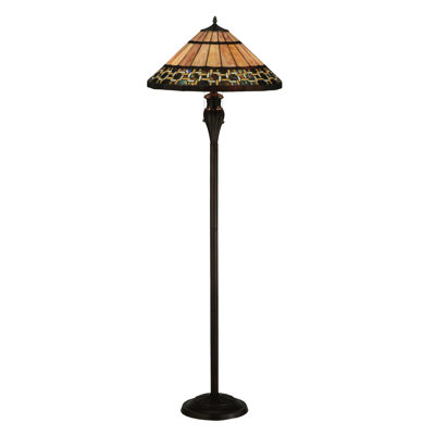 Lampe sur pied 61 po ilona