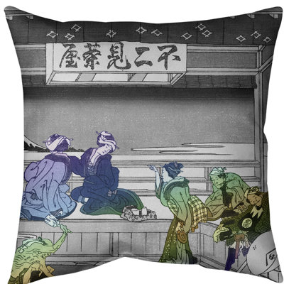 Coussin Katsushika Hokusai Yoshida at Tokaido