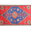Capitol Oriental Hand Woven 65cm X 102cm Area Rug
