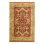 Tabriz Wool Oriental Area Rug