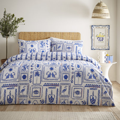 Frieze Cotton Blend Abstract Duvet Cover Set with Pillowcases Included