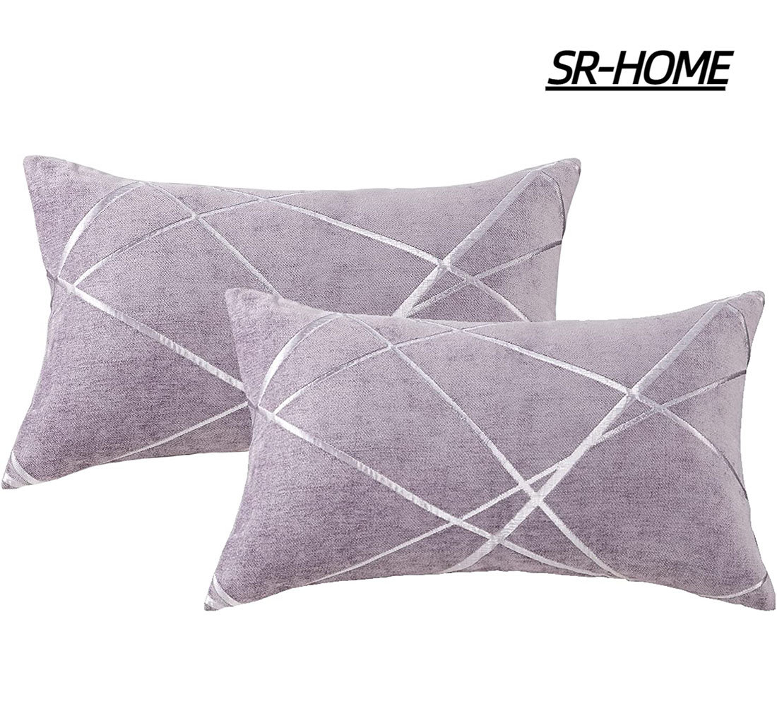 SR-HOME Geometric Chenille Pillow Cover