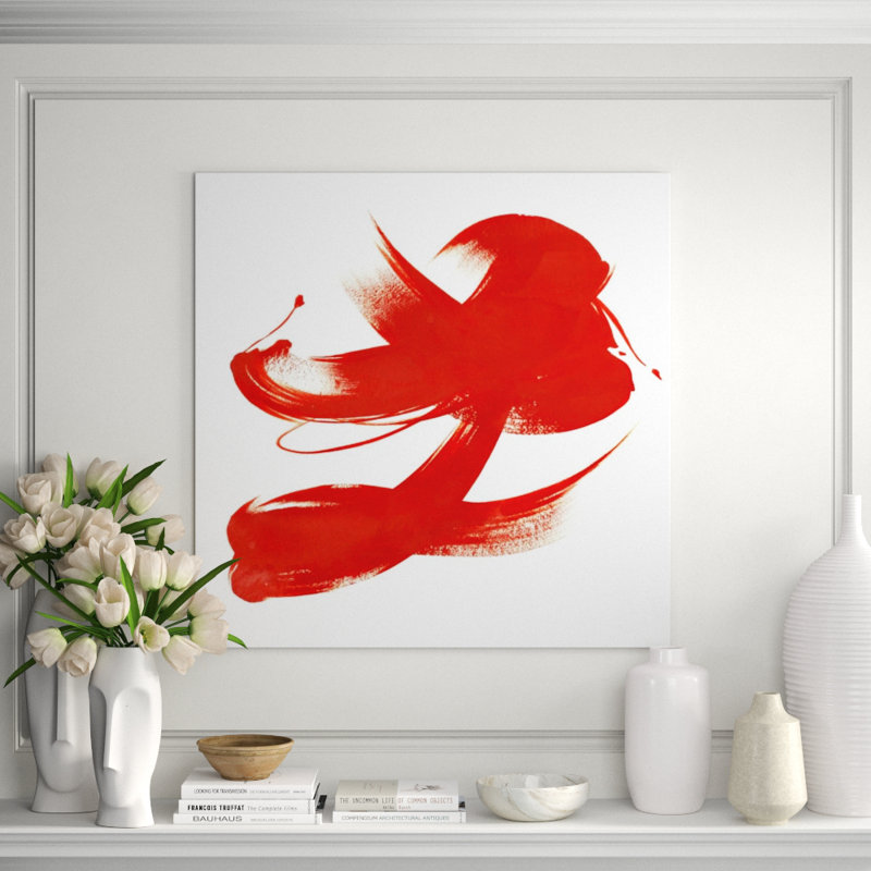 Color Rush IX Print by Janice Sadler, 30" H x 30" W, Brush Gel