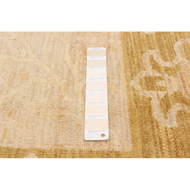Tapis ivoire 8 pi 1 po x 9 pi 8 po Finha Peshawar Ziegler