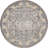Linz Ikat Indoor Rug-40278258
