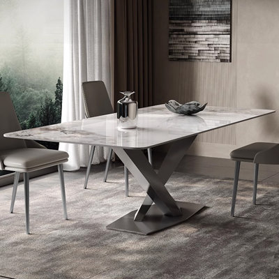 Minimalist Italian rectangular dining table