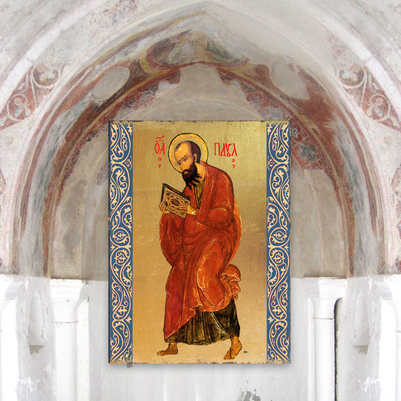 « inspirational icon saint paul », peinture en bois