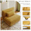 Chaise sans accoudoirs en velours côtelé orange Maelina avec dossier coussiné, module de chaise simple pour canapé modulaire-107627210