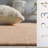 Dooley Hand Woven Jute Performance Solid Color Rug-483167758