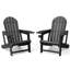 Chaise Adirondack d'extérieur en PEHD avec assemblage sans outil-699010878-699010879