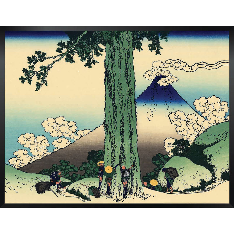 «Japanese Mountain Pass and Tall Tree» par Katsushika Hokusai, reproduction encadrée, H 14 po x l 18 po