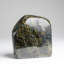 Polished Labradorite Freeform From Madagascar (2.7 Lbs)