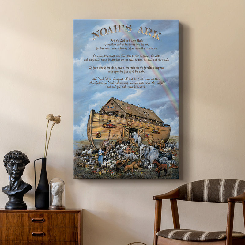 Genèse de l'Arche de Noé - galerie Cavas sur mesure, H 18 po x l 12 po