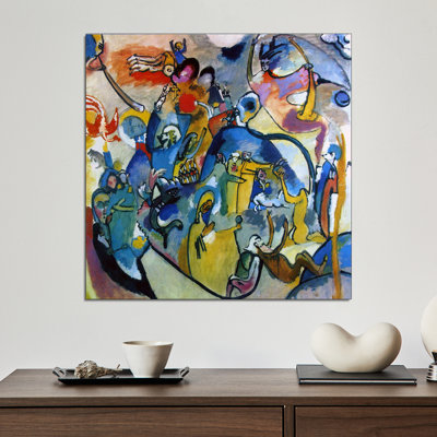 Reproduction d'art sur toile, "Ste Toussaints II" par Wassily Kandinsky