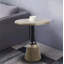 Table de bout Trexton
