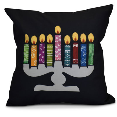 Hanukkah Square Pillow Cover & Insert
