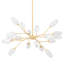 Aldean 18 Light Chandelier