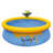 Plastic Round Inflatable Pool 10'' H x 12'' W x 12'' L