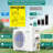 220V 12000 BTU Ductless Mini Split AC for 750 sq.ft with Smart Control
