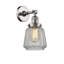 Appliquee à bras 1 lumières Vinson-31272127-25615755