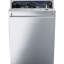 SMEG Dishwashers H.86 Cm
