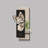 Black + White Rectangle Sandstone Wall art-118387216