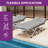 Adjustable 5-Position Adult Folding Chair With Cushion-1666603278