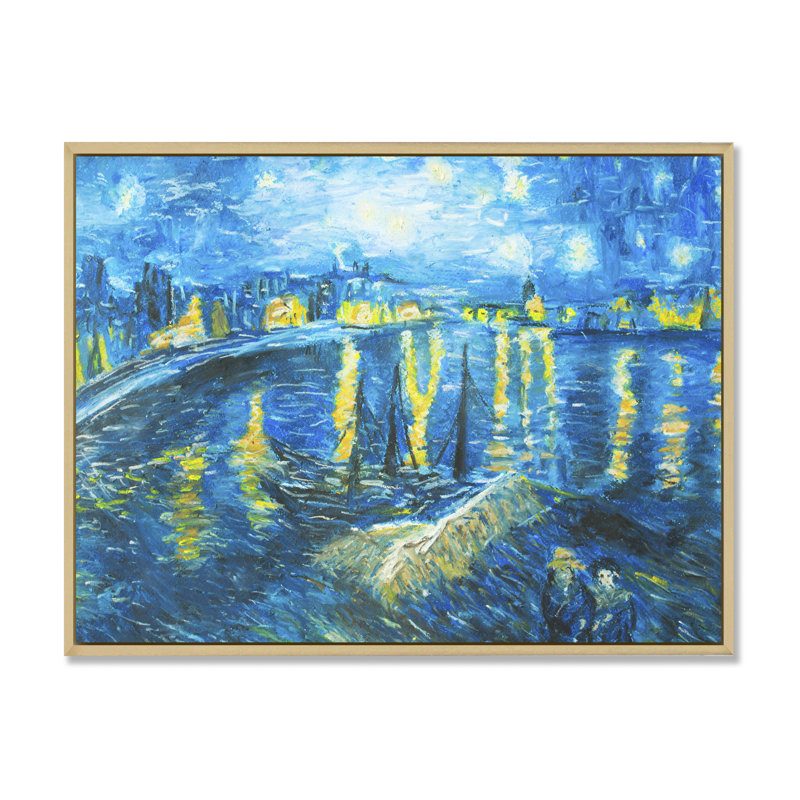 Van Gogh Style - peinture sur toile, H 24 po x l 36 po x P 1 po, Cadre flottant brun