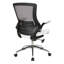 Chaise de travail en similicuir Eliphalet-1855732069