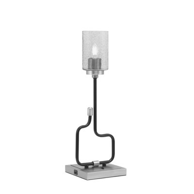 Amarmula Accent Lamp, With USB Ports, Matte Black & Graphite Finish, 4" Smoke Bubble Glass
