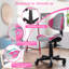 Chaise de bureau pivotante à 360 ° Aldous avec dossier en filet et hauteur réglable-491162716
