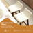 Upholstered Barstools w/ Low Back Footrest & Wood Legs for Kitchen Island-681015192-681015199-681015196