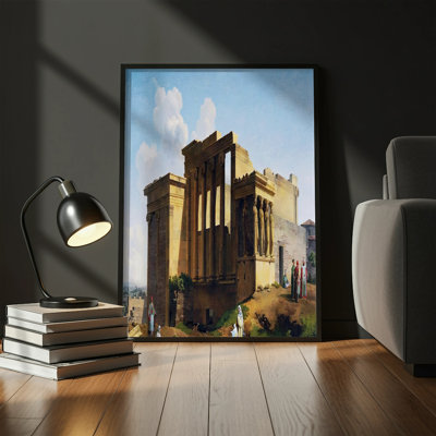 Remmie Floater Frame Print