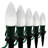 Plug-in Pathway Light-52284979-52284978