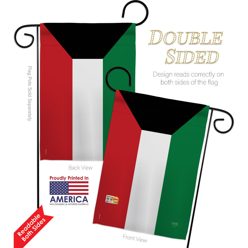 Double Sided 18.5'' H x 13'' W Polyester Garden Flag