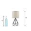 Lampe de table Chandru-1337006096