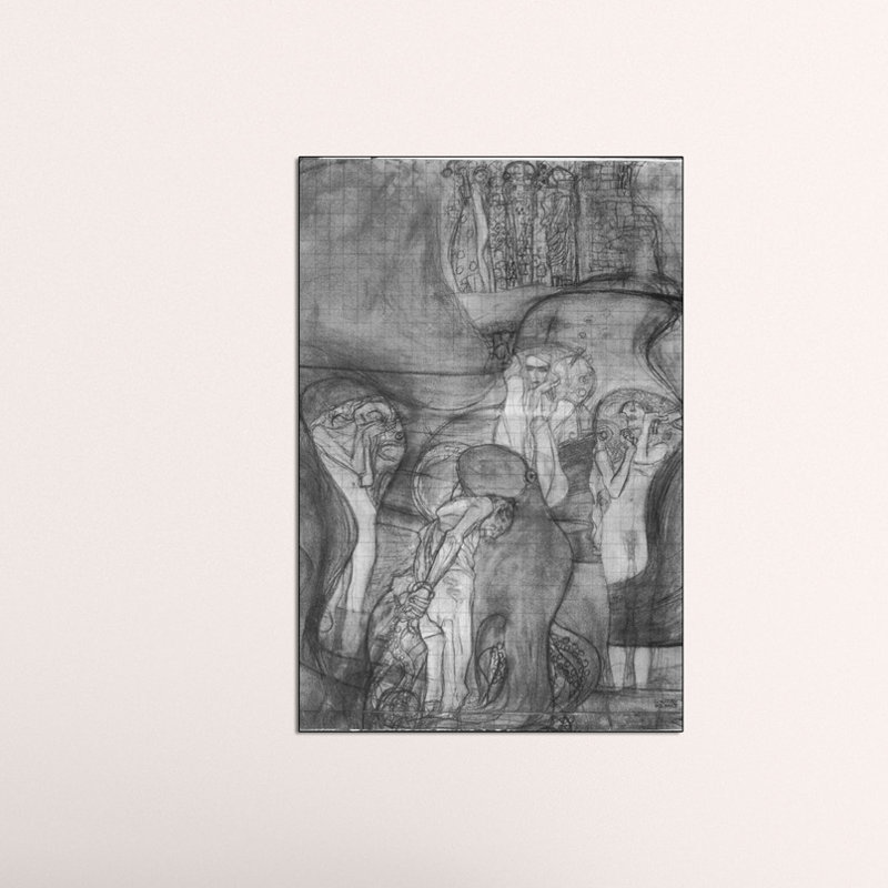 Gustav Klimt - Wrapped Canvas Print, 90cm H x 60cm W x 1.8cm D